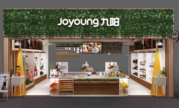 廣州店鋪設計公司九陽終端形象店鋪裝飾設計案例